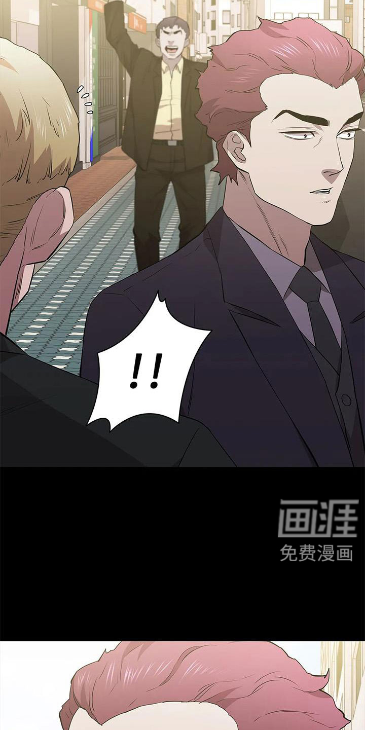 第112话4