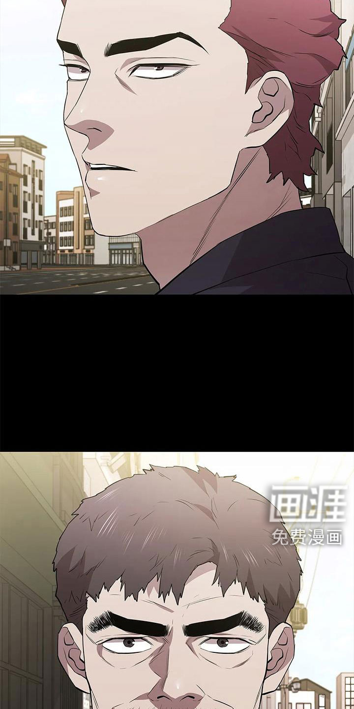 第112话5