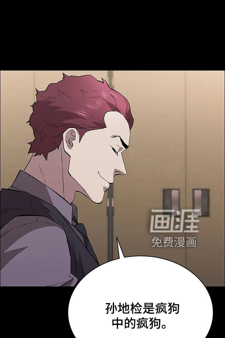 第106话0