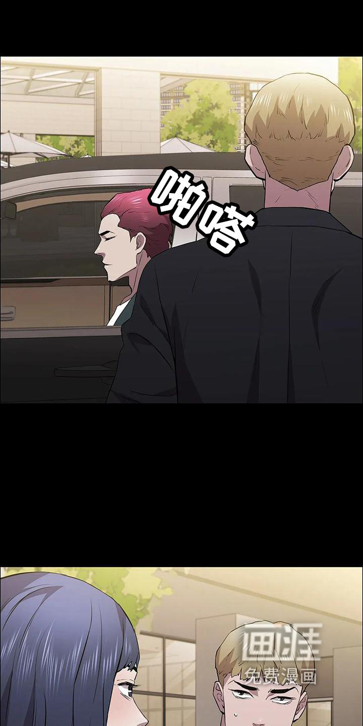 第106话12