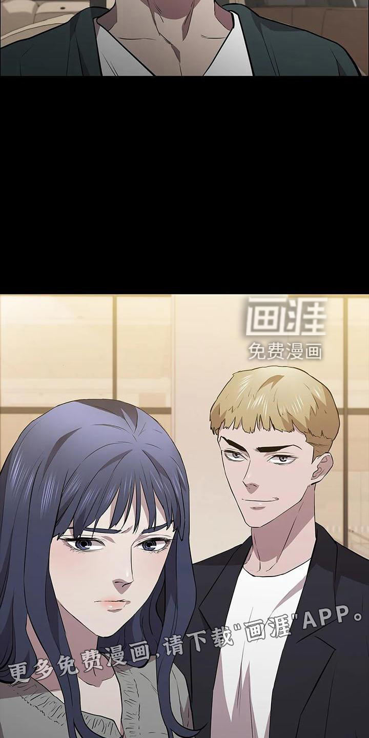 第106话15