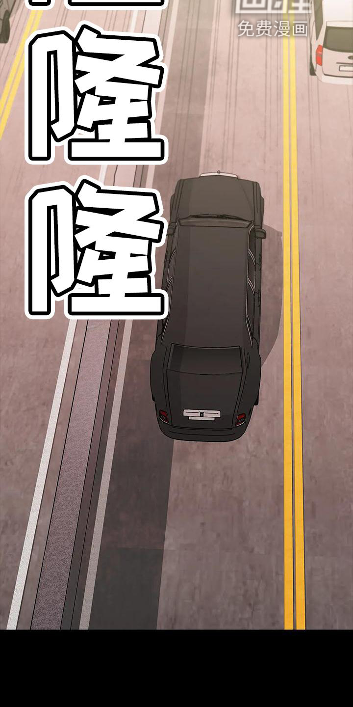 第106话17