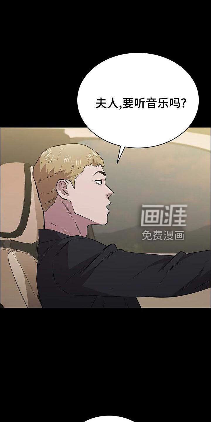 第106话18