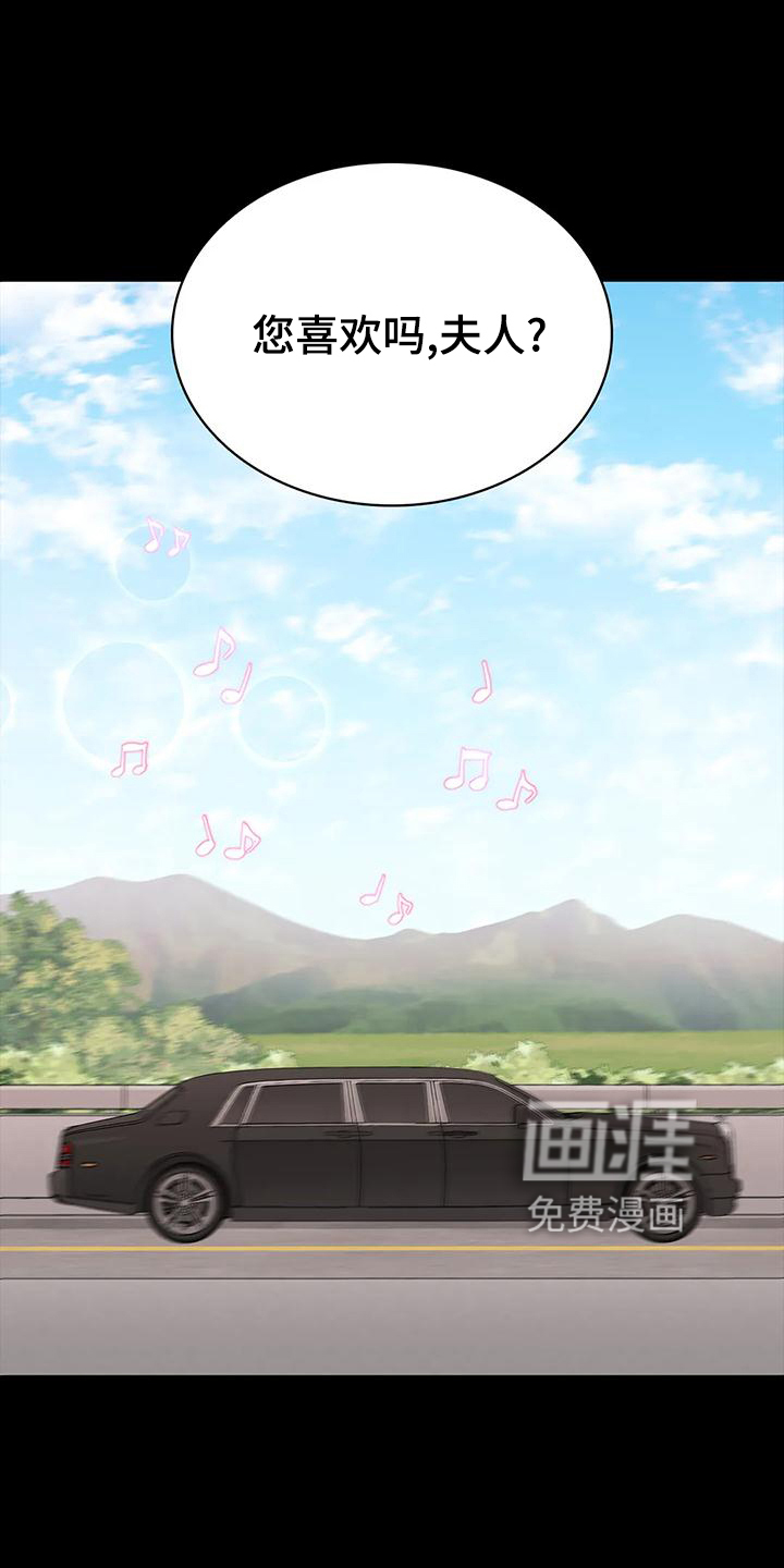 第106话23