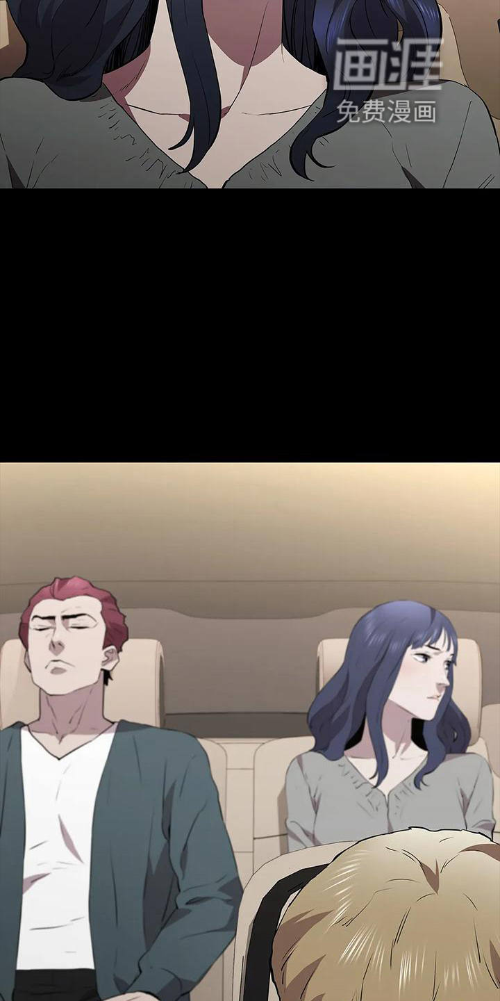 第106话29