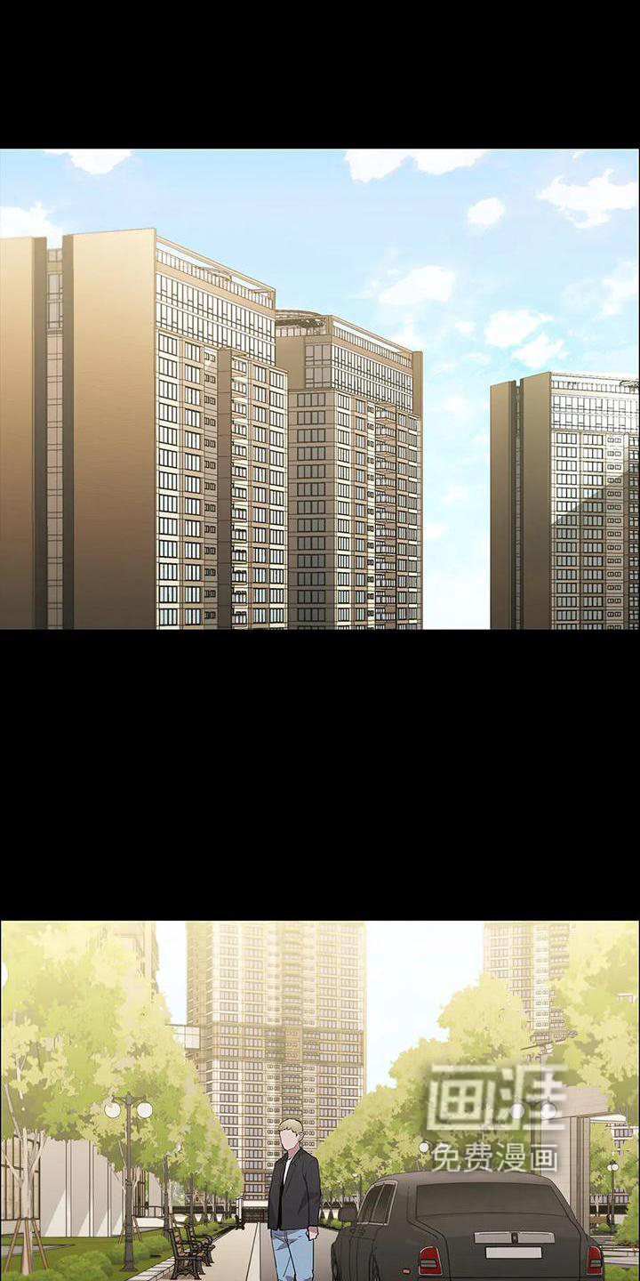 第106话5