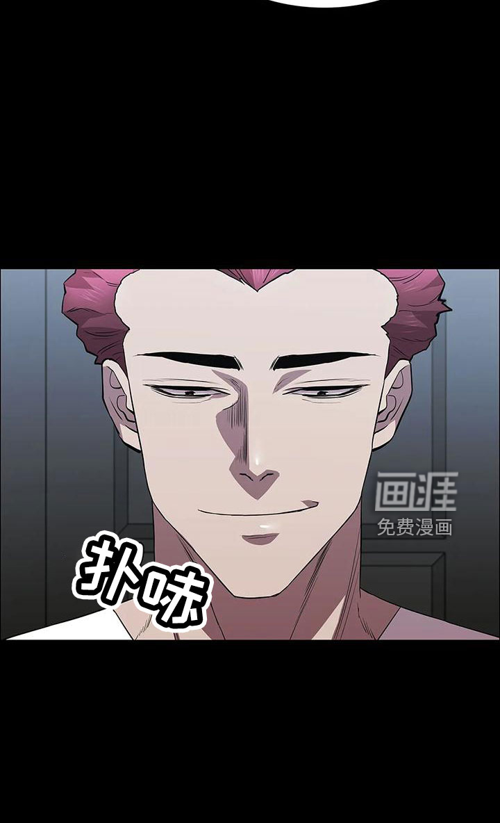 第104话10