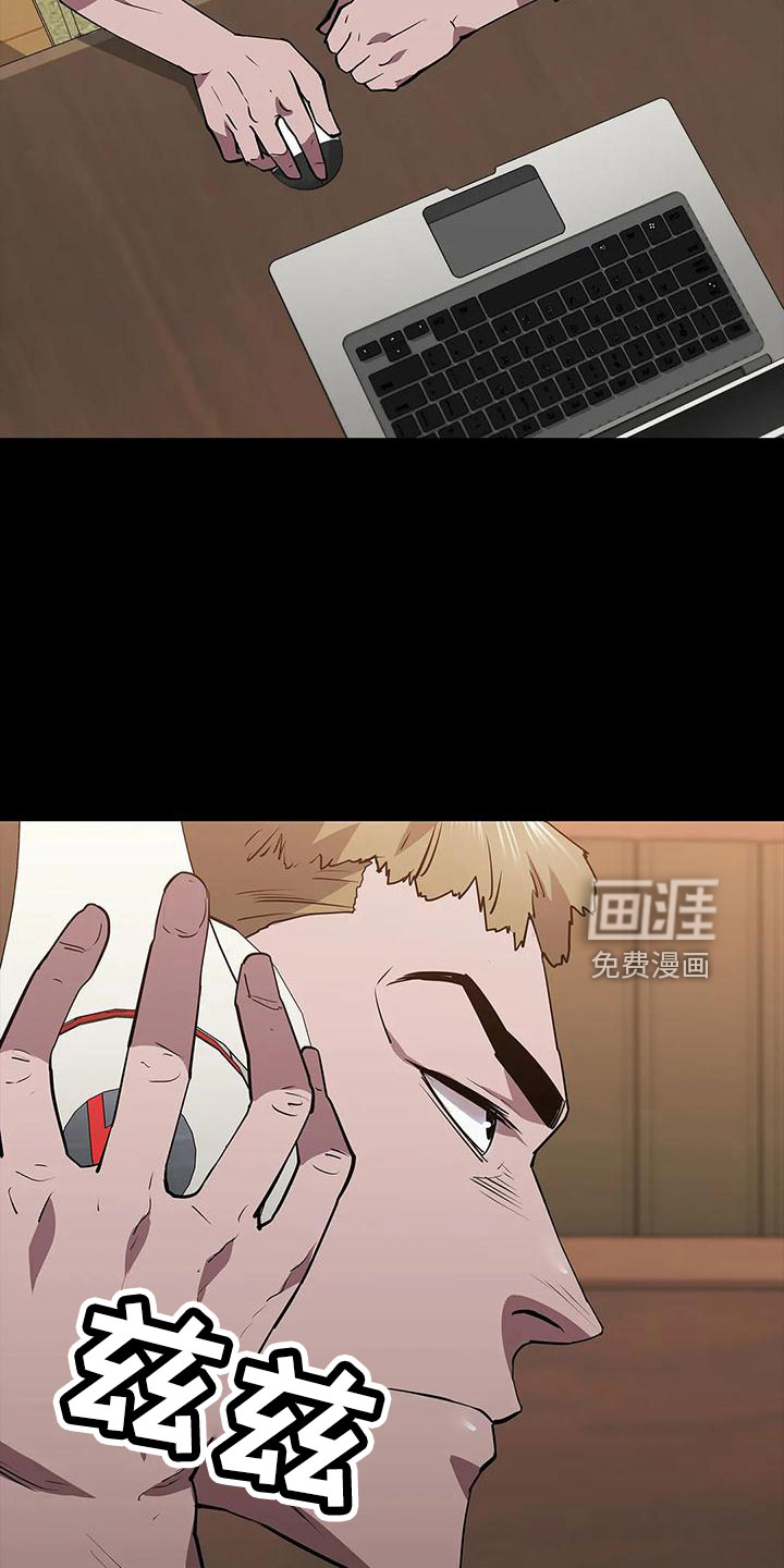 第104话35