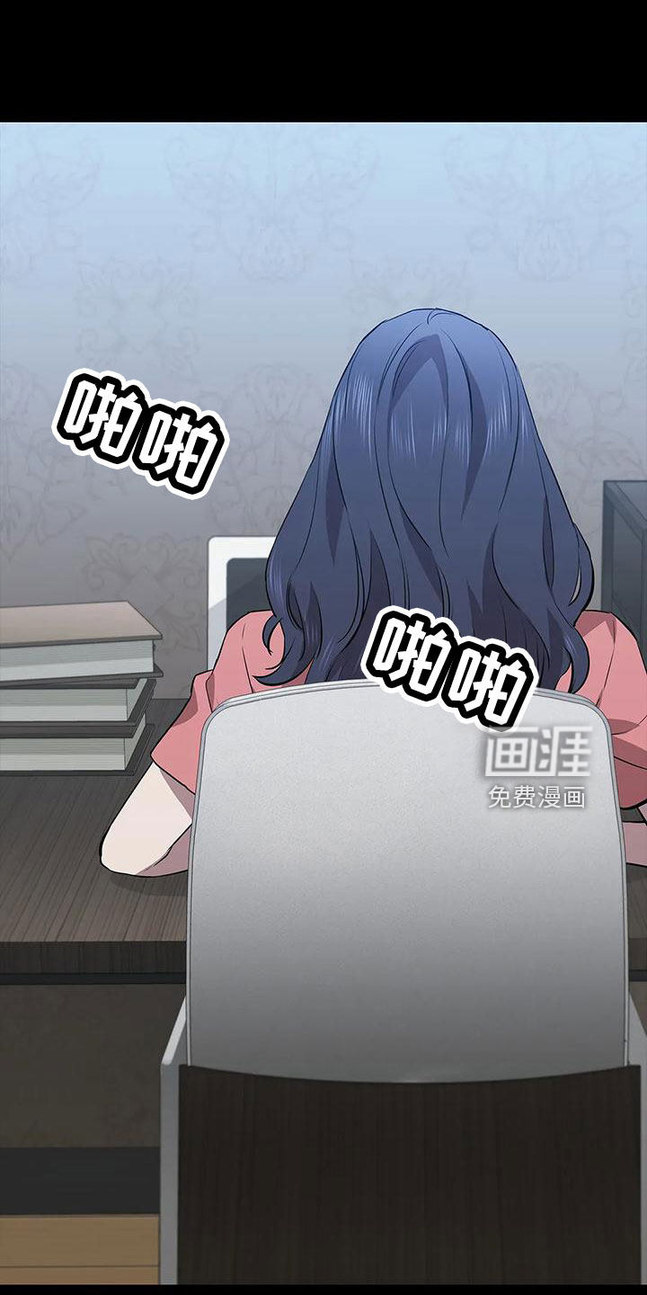第104话5