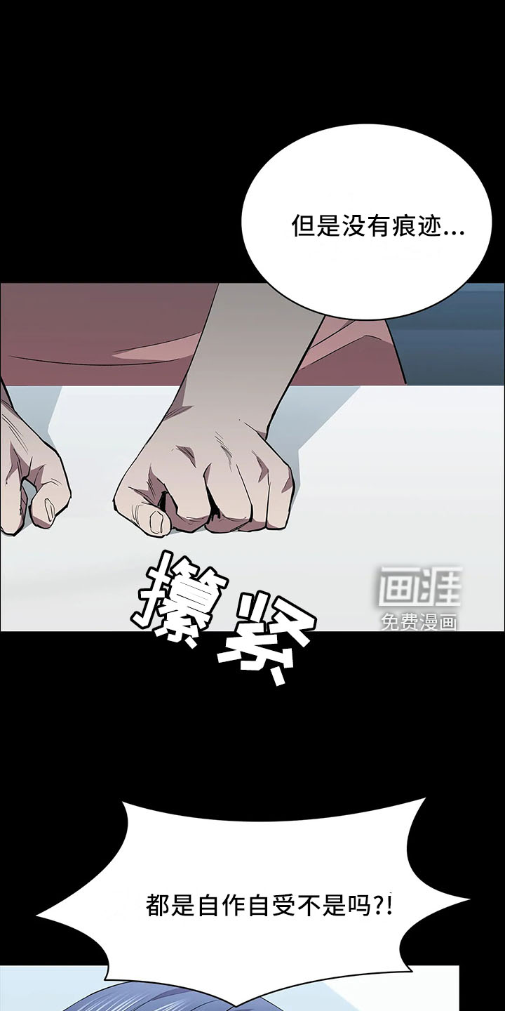 第95话0