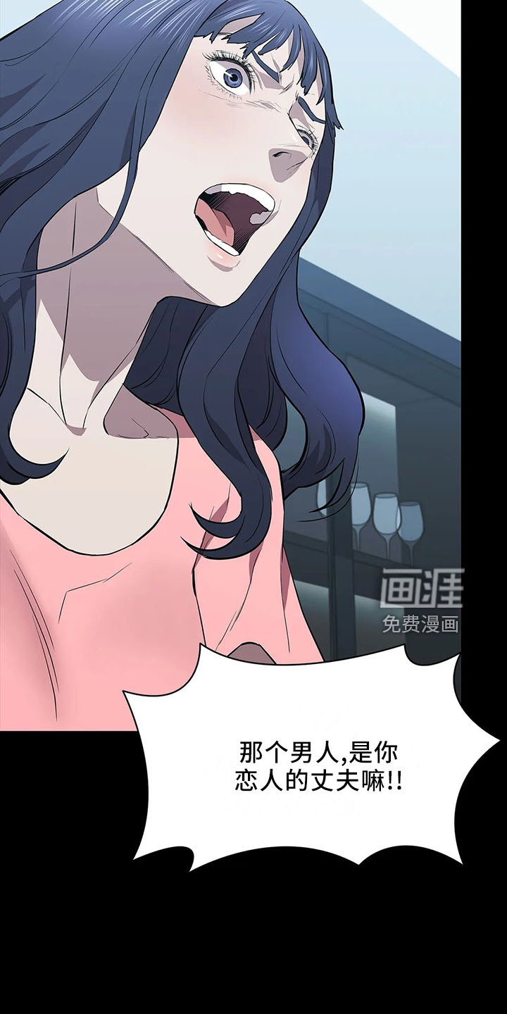 第95话1