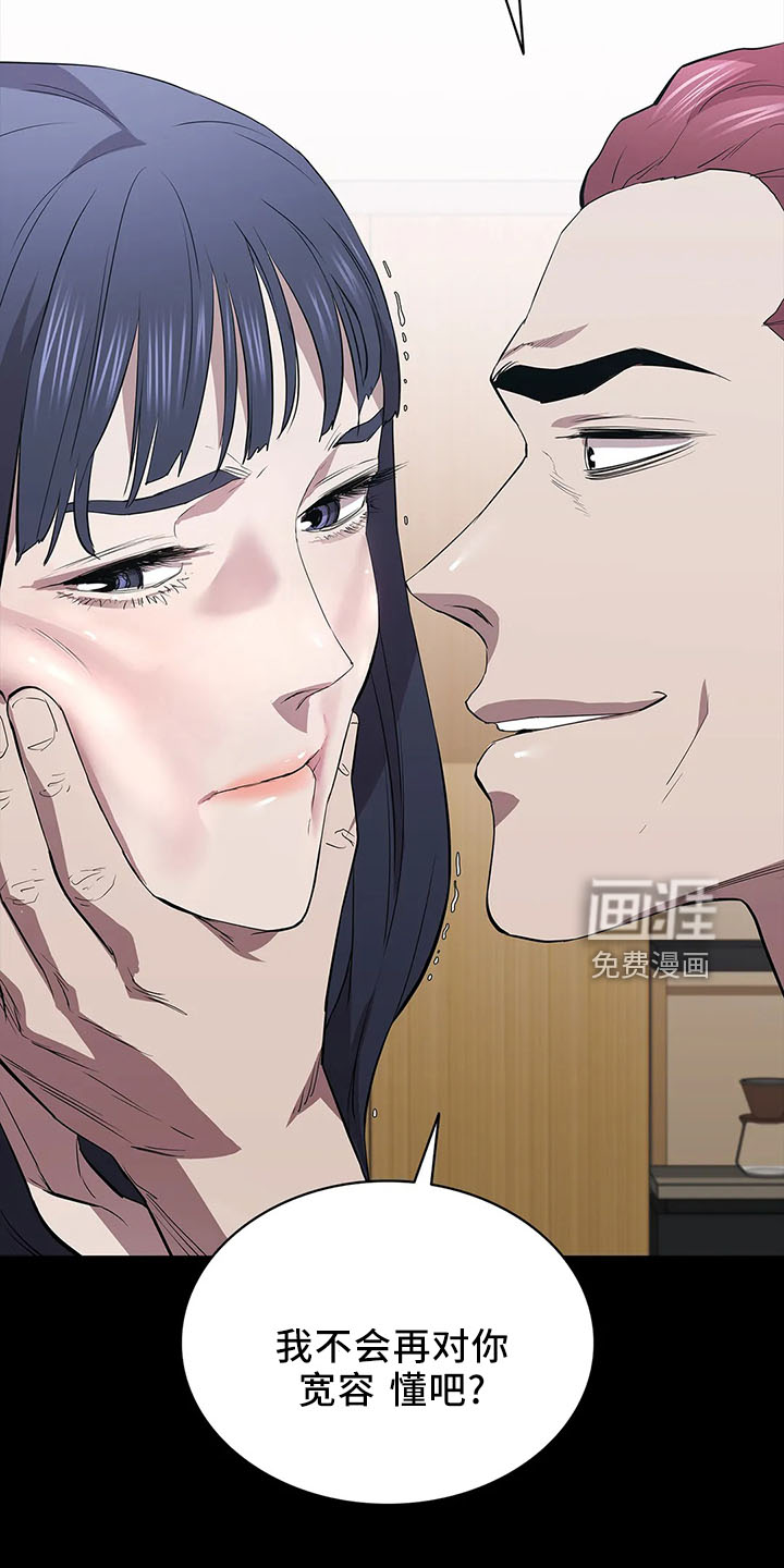第95话10