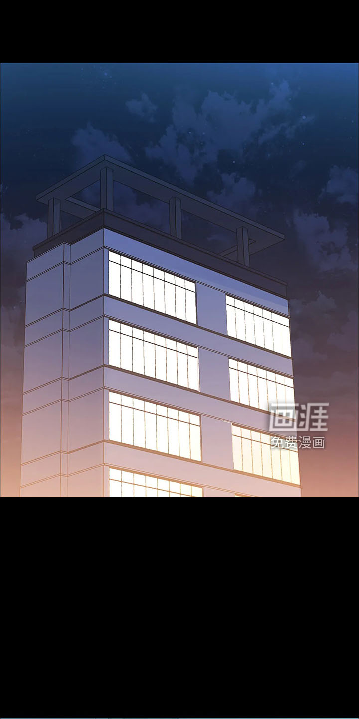 第95话13