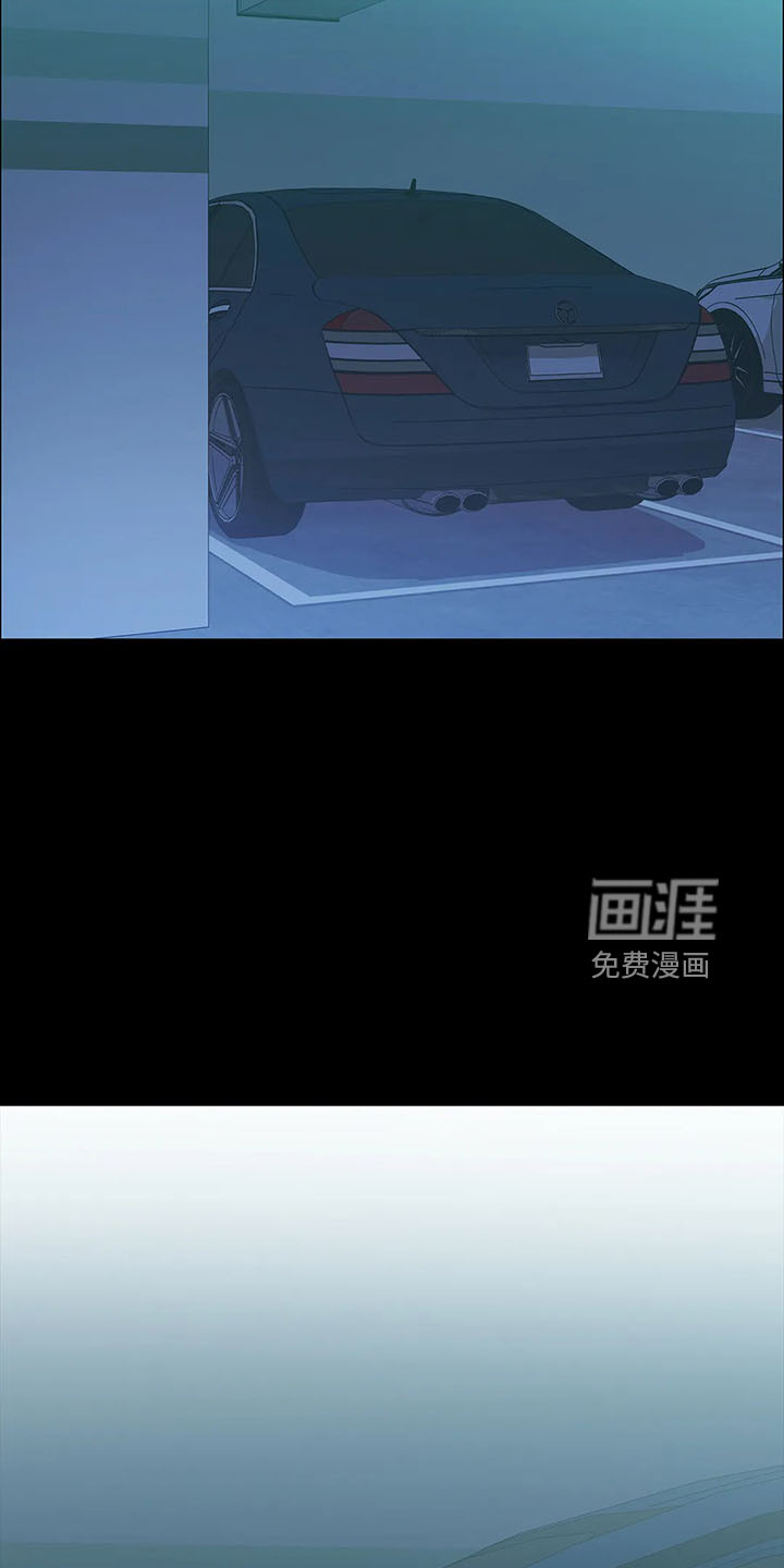第95话14