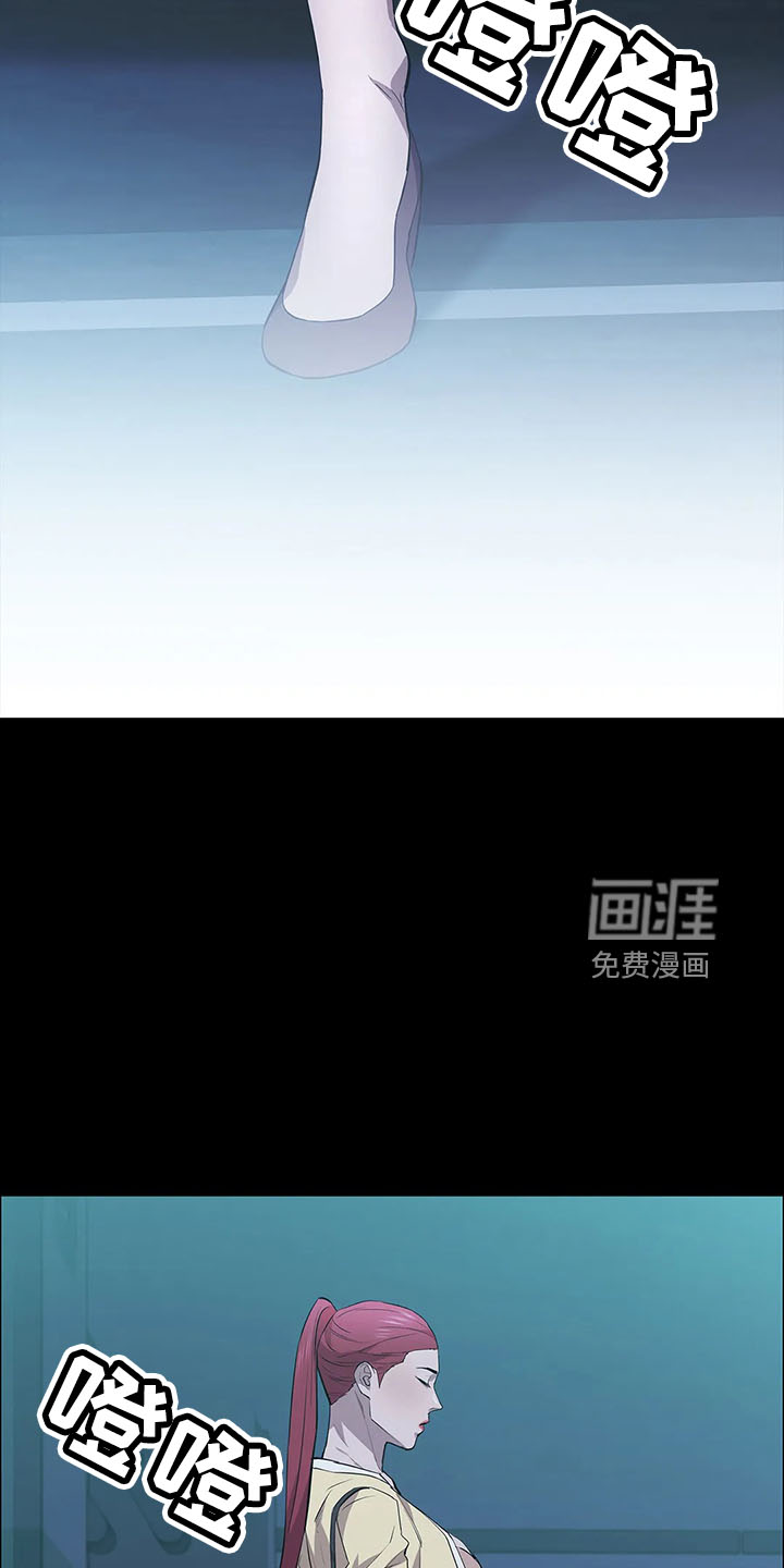 第95话16