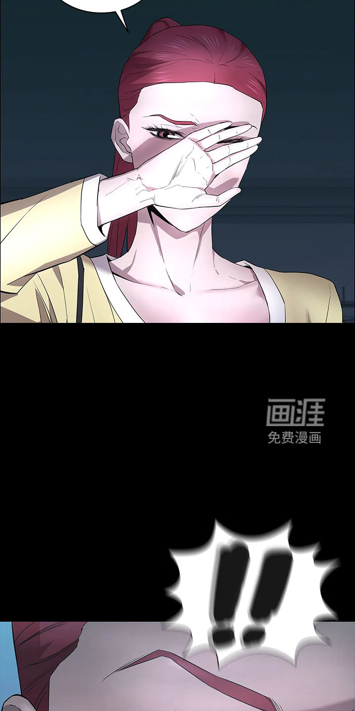 第95话20
