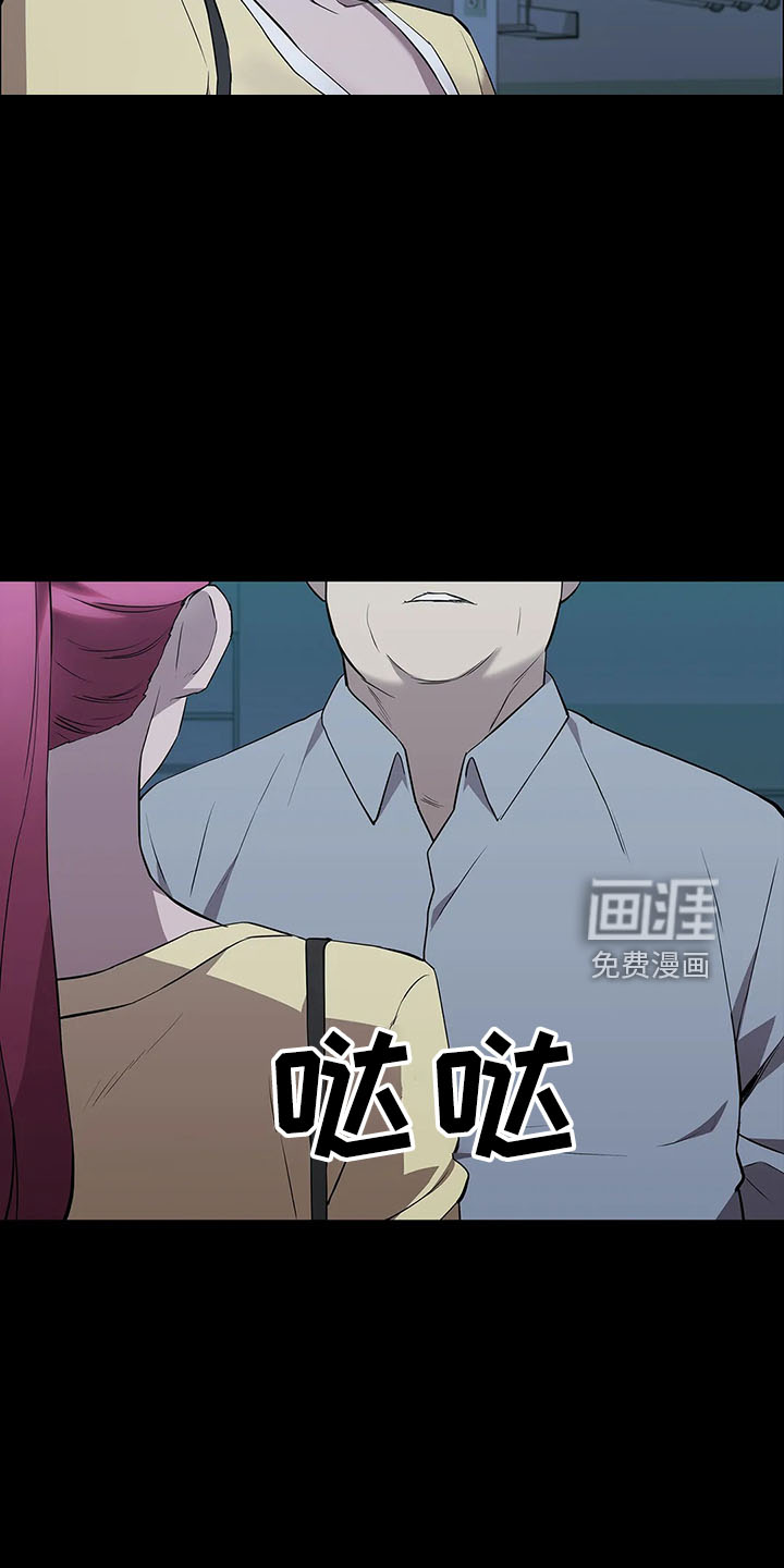 第95话24