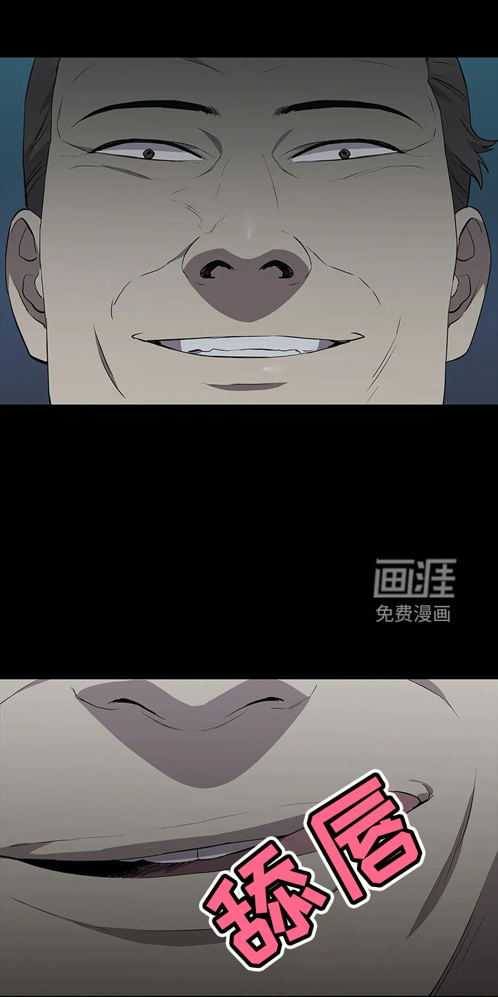 第95话25