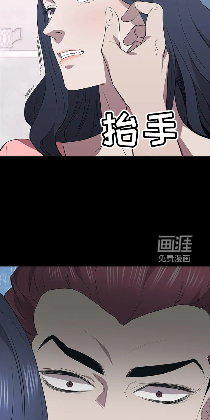 第95话7