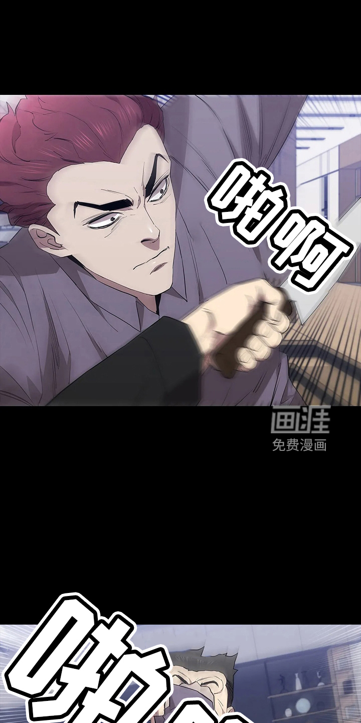 第91话0