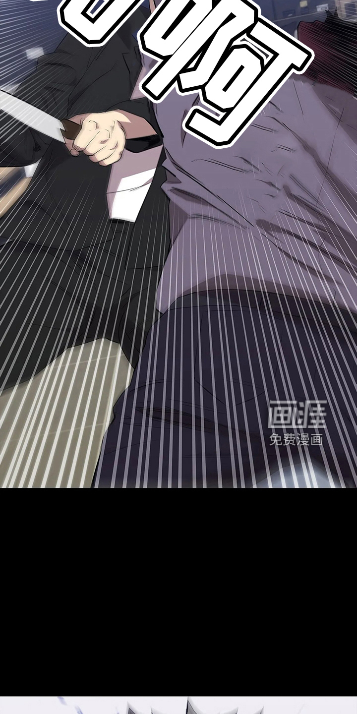 第91话1