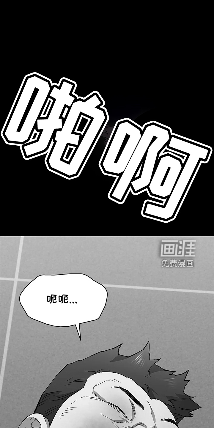 第91话13