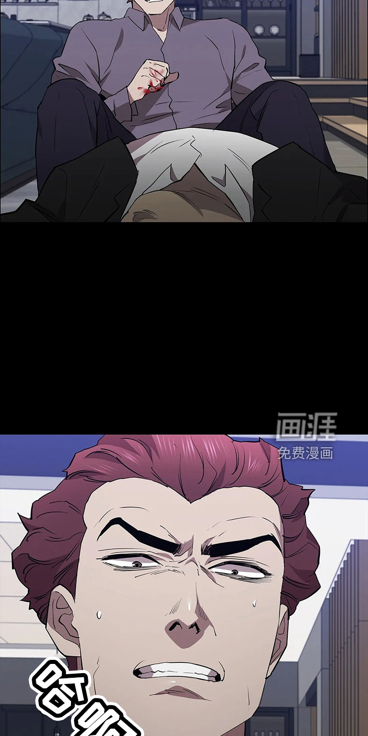 第91话15