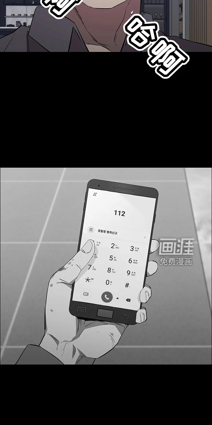 第91话16