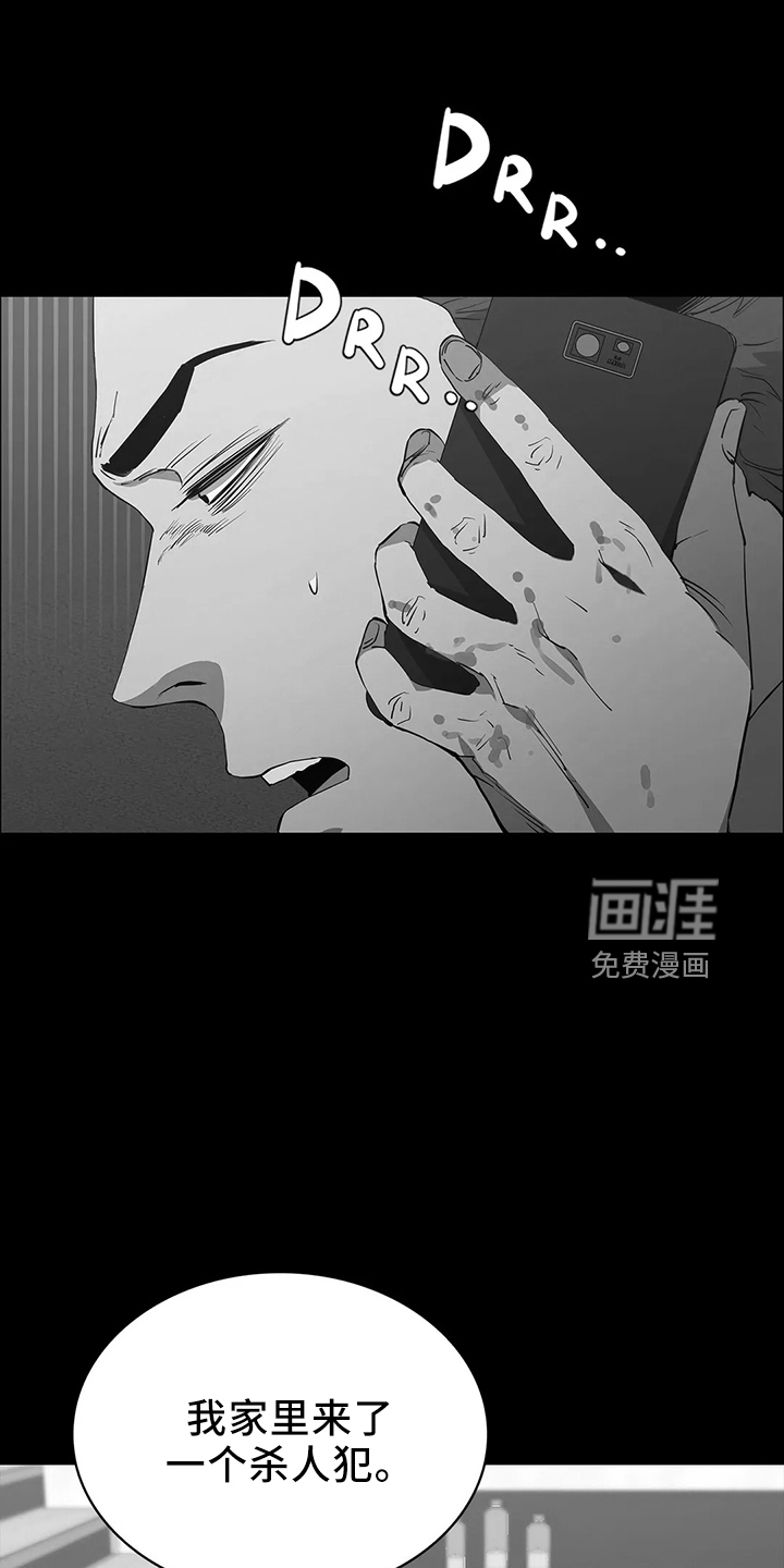 第91话17