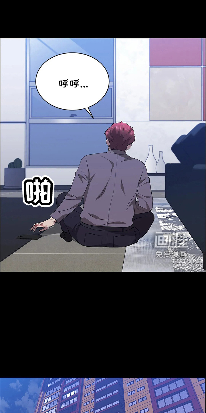 第91话19