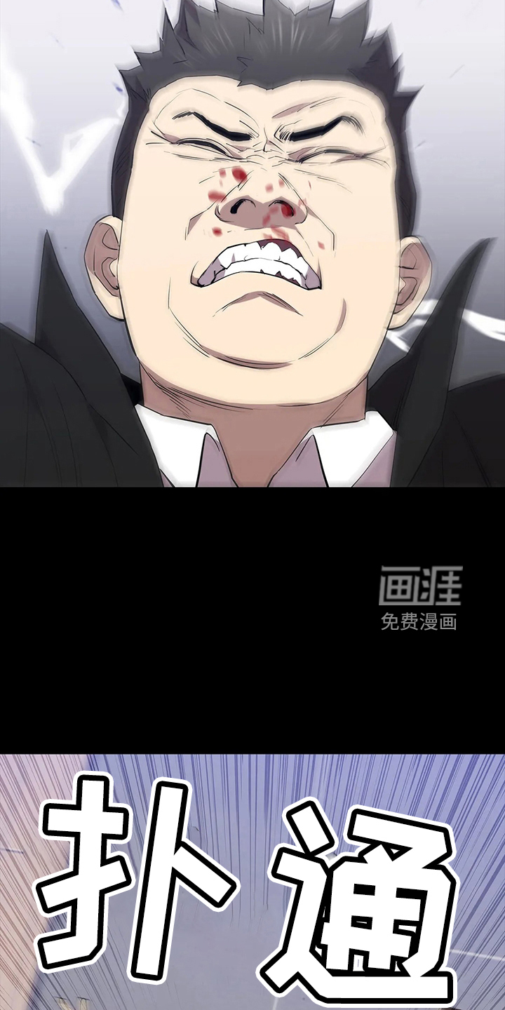 第91话2