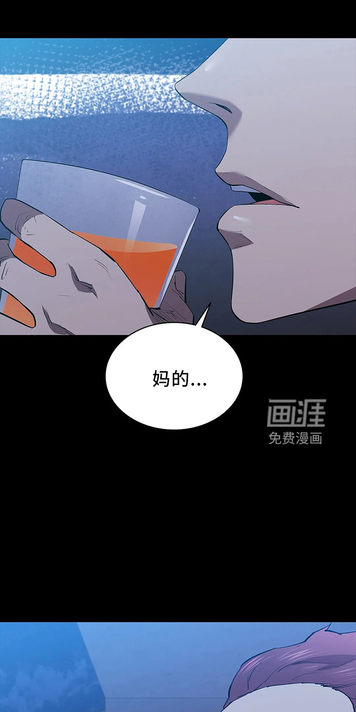 第91话27