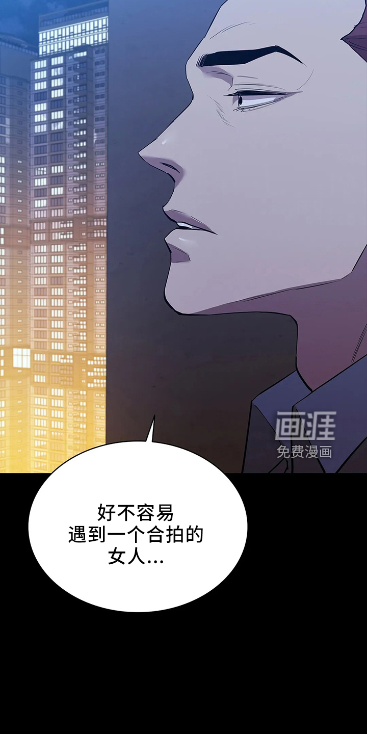 第91话28