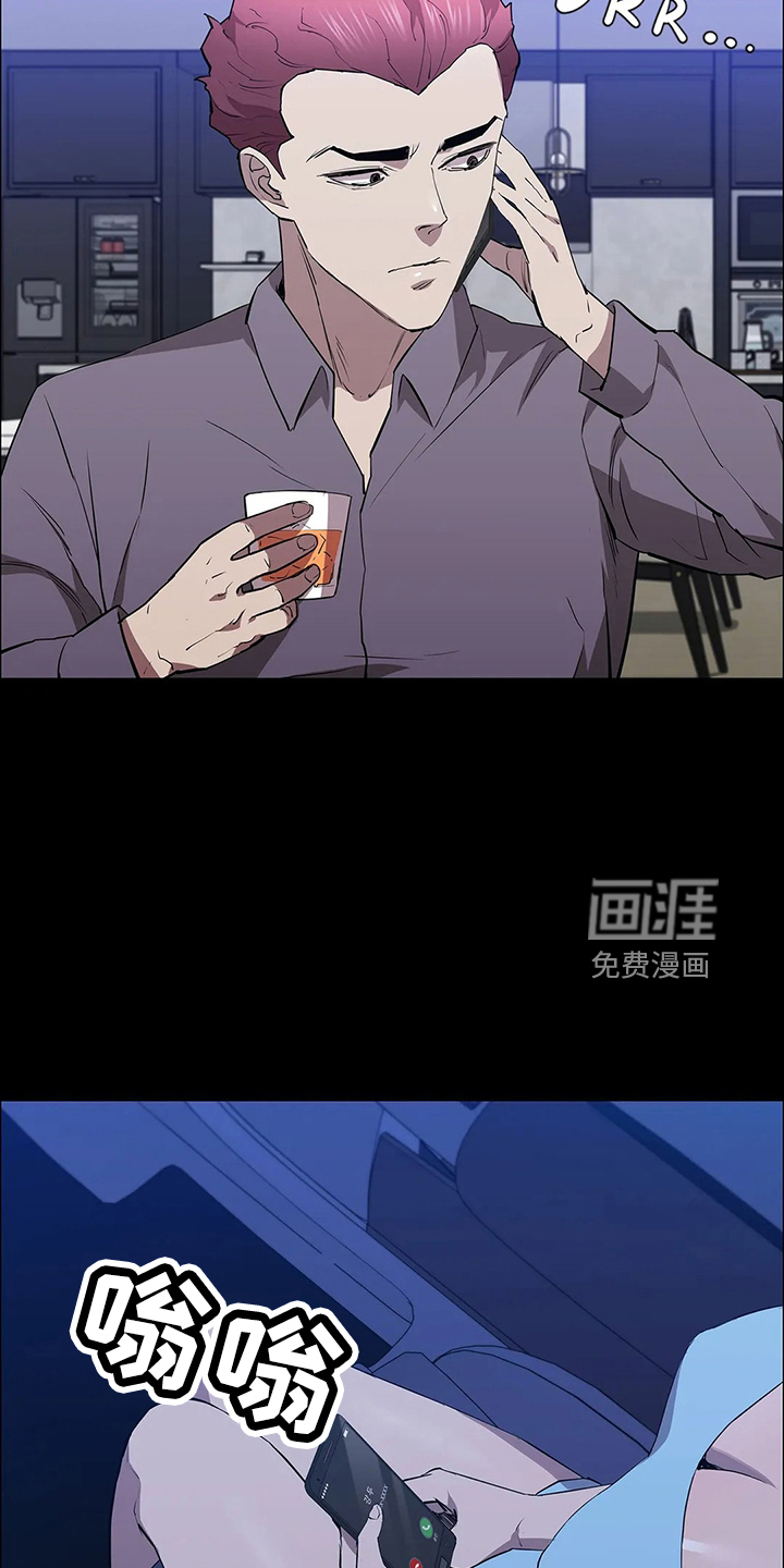 第90话1