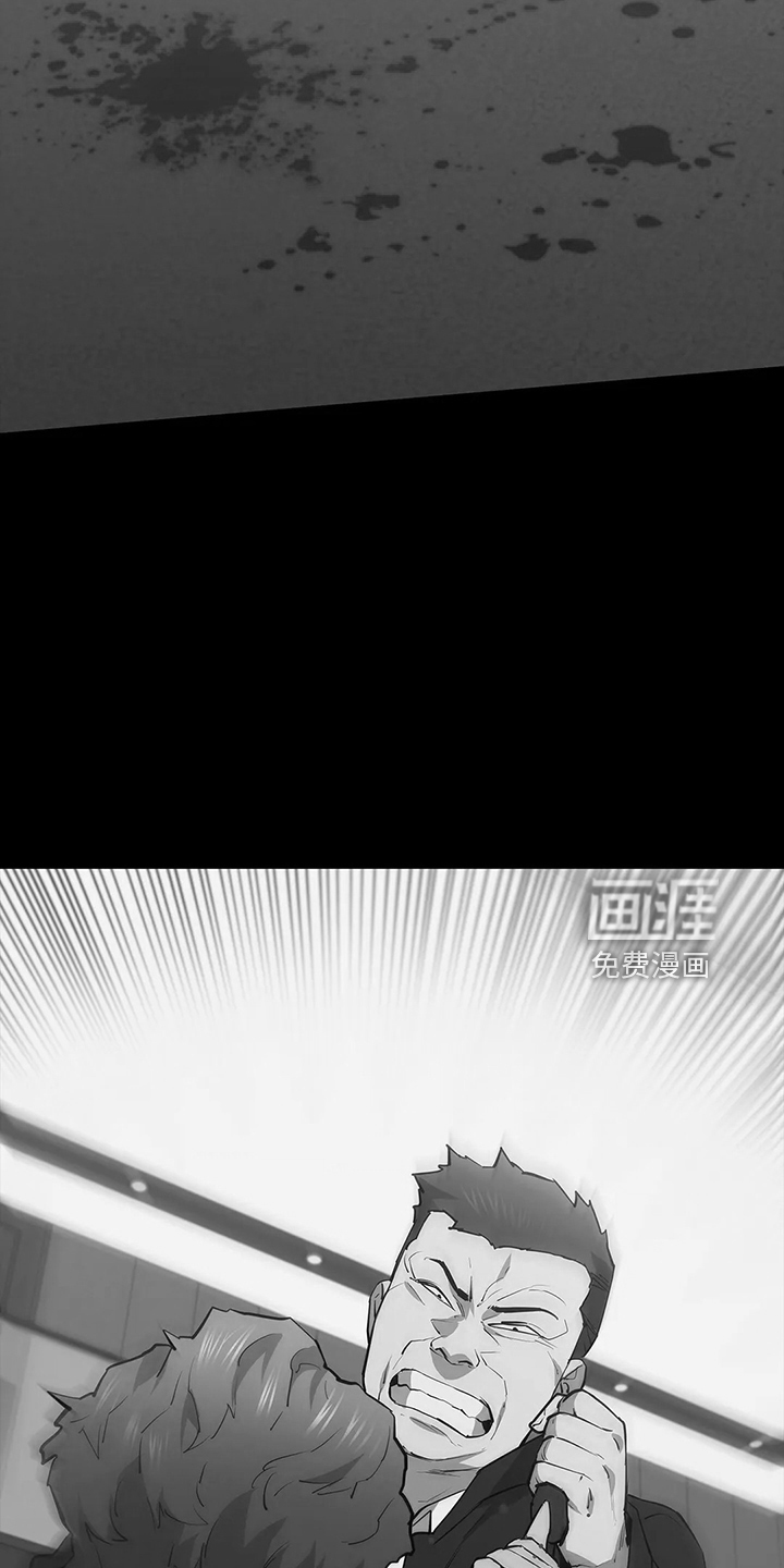 第90话19