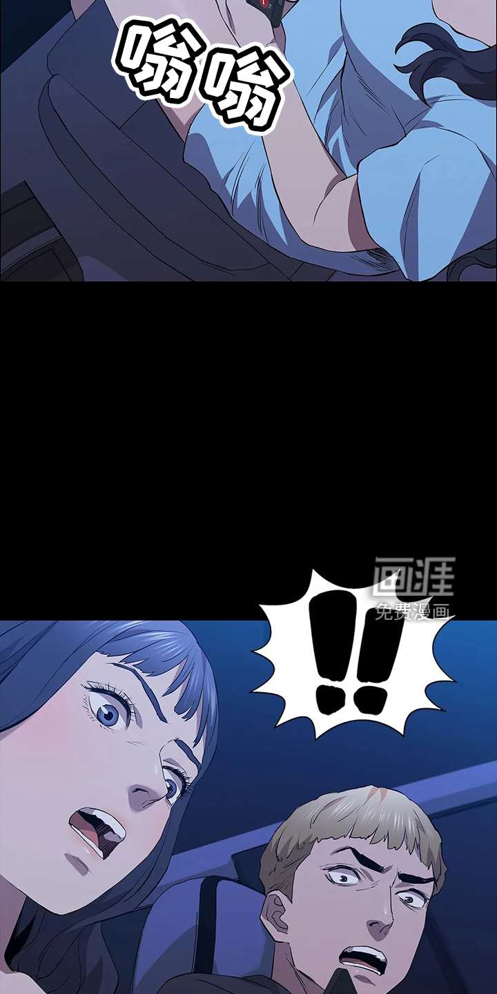 第90话2