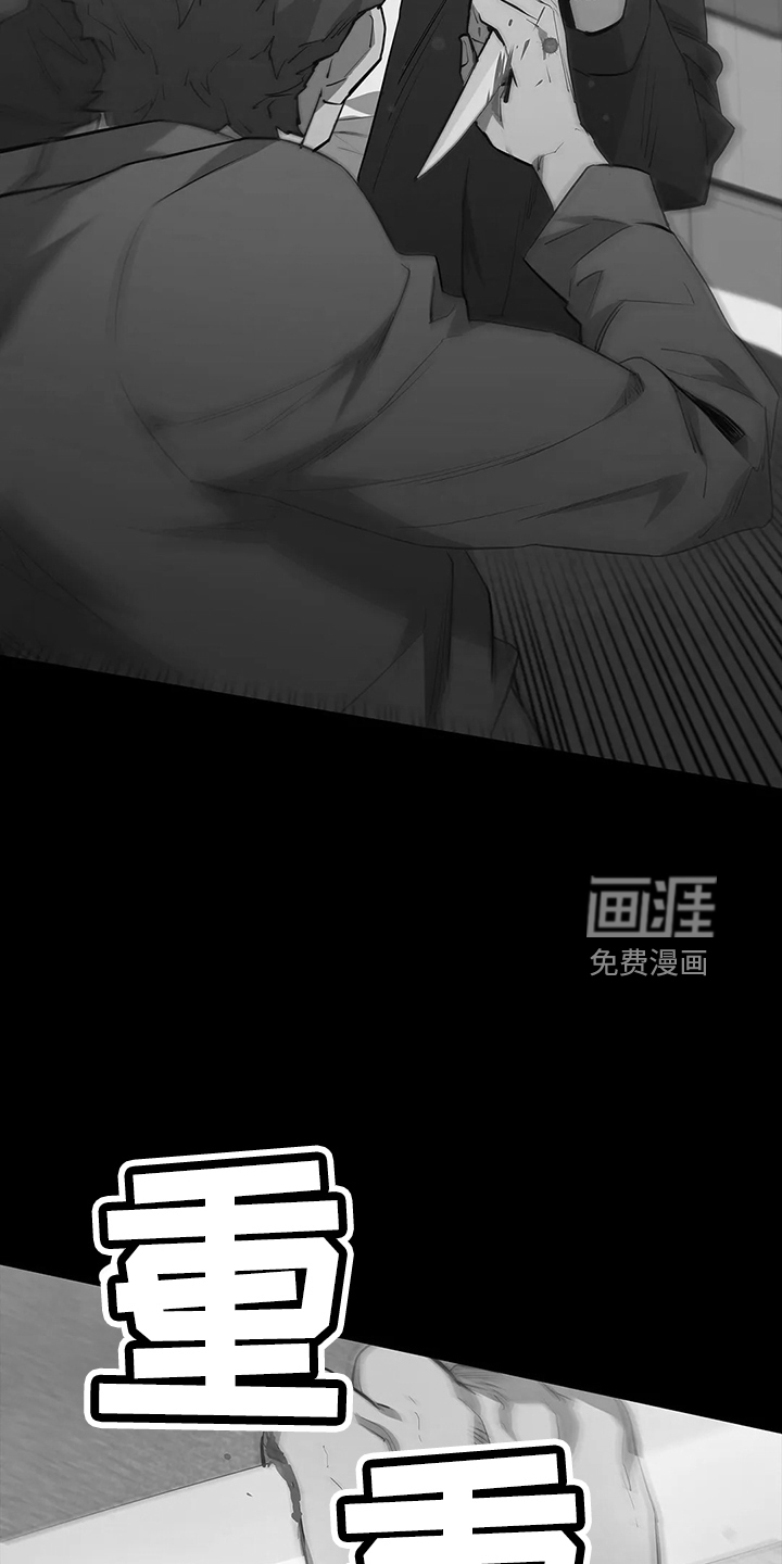 第90话20
