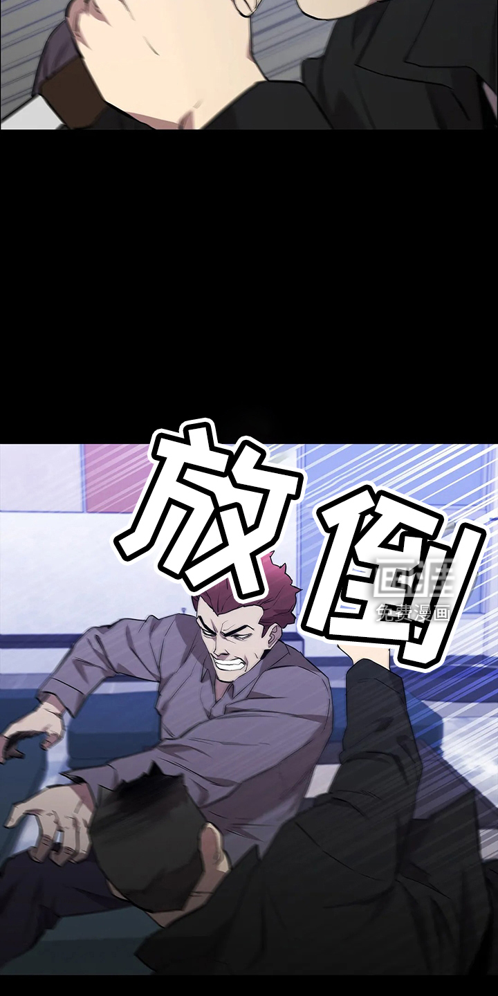 第90话24