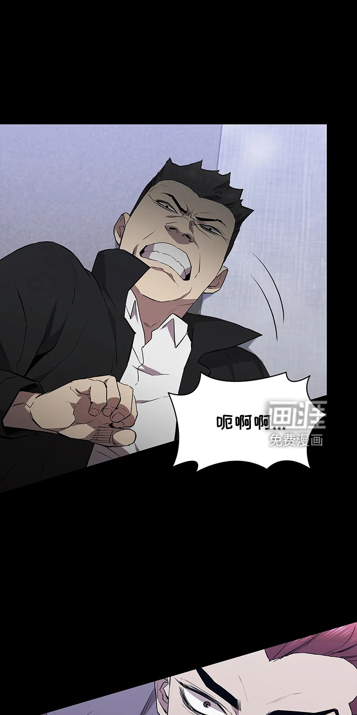 第90话26