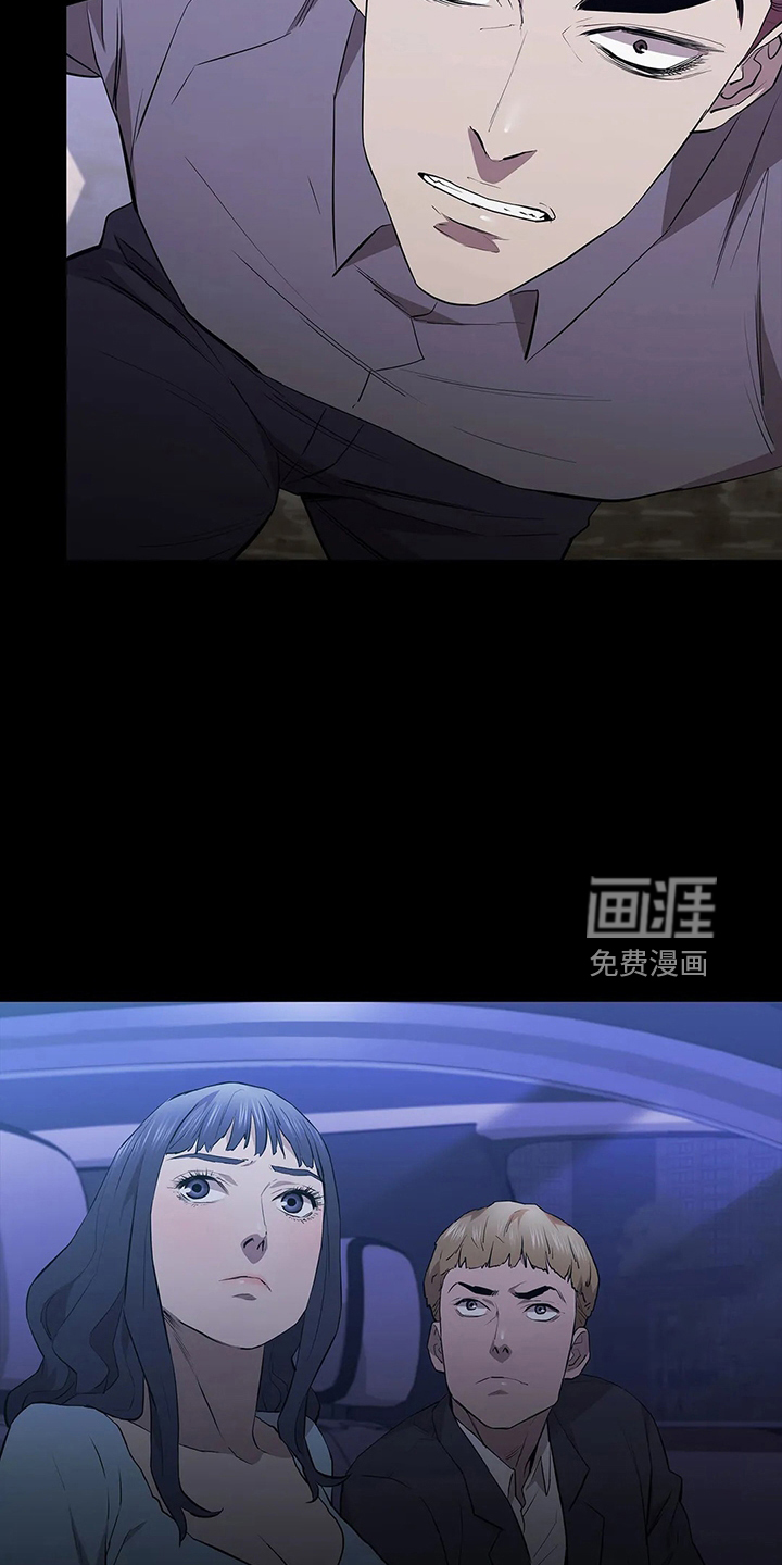 第90话27
