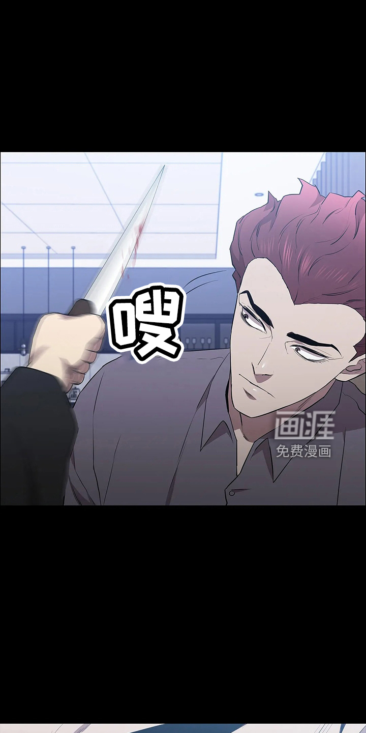 第90话31