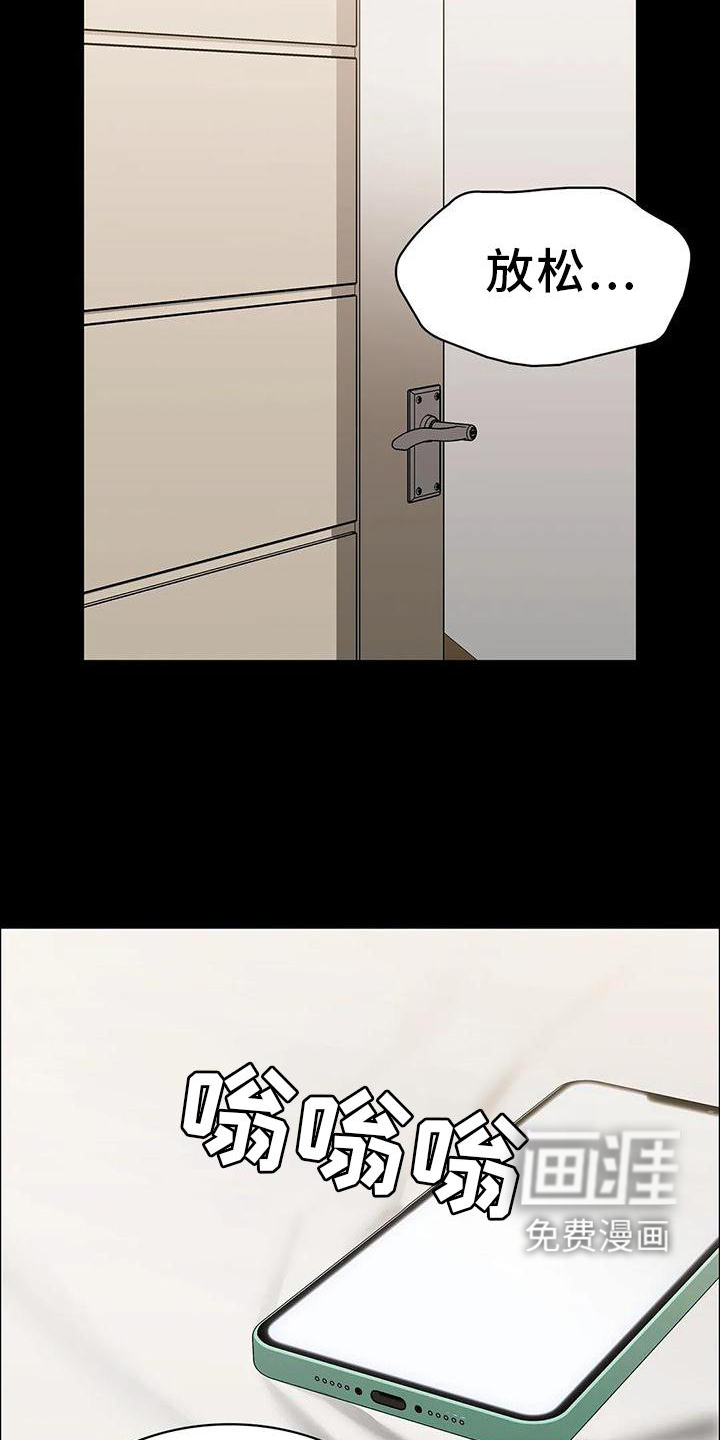 第83话1