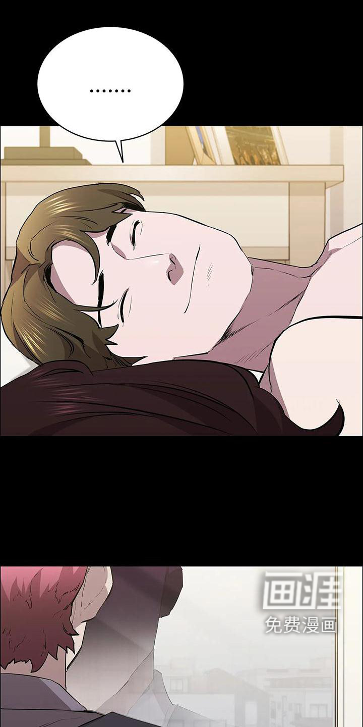 第83话15