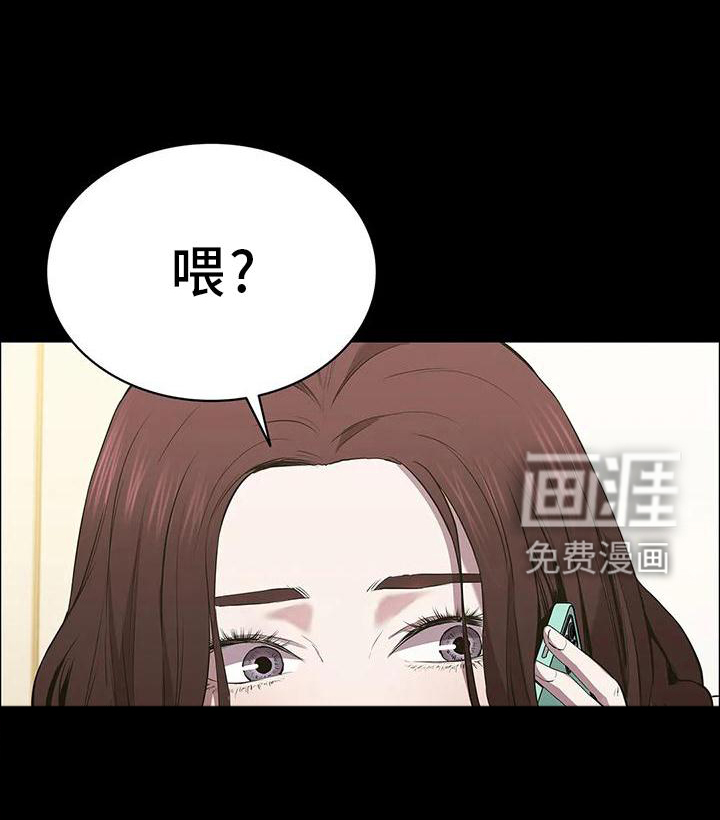 第83话4