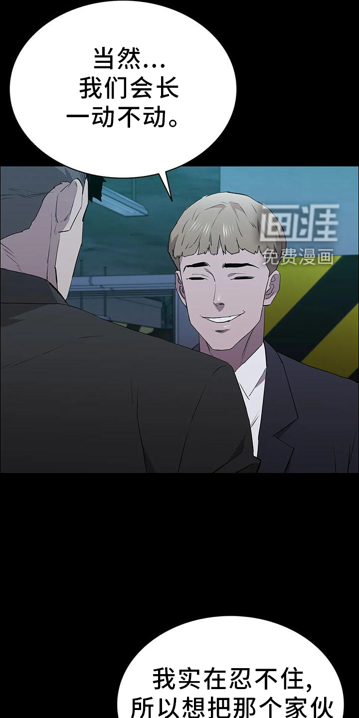 第80话0