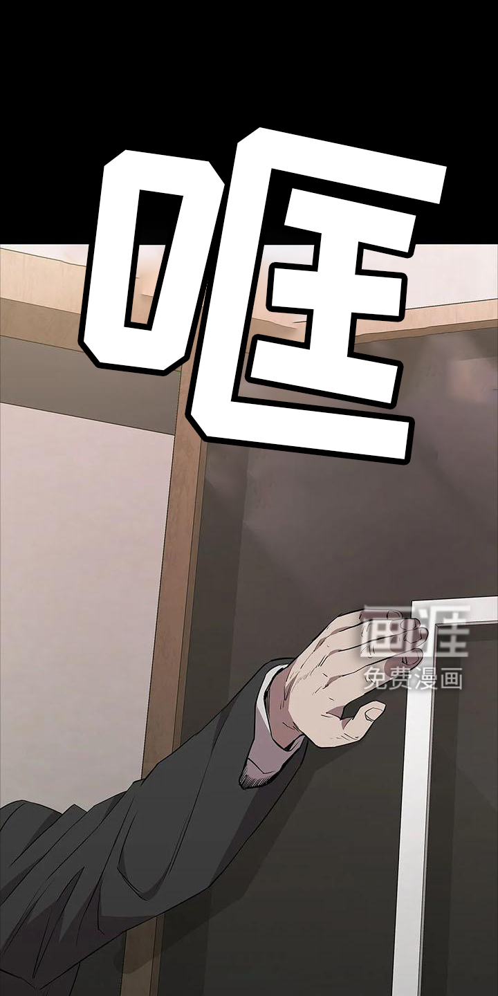 第80话16