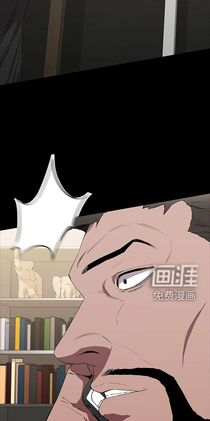 第80话17