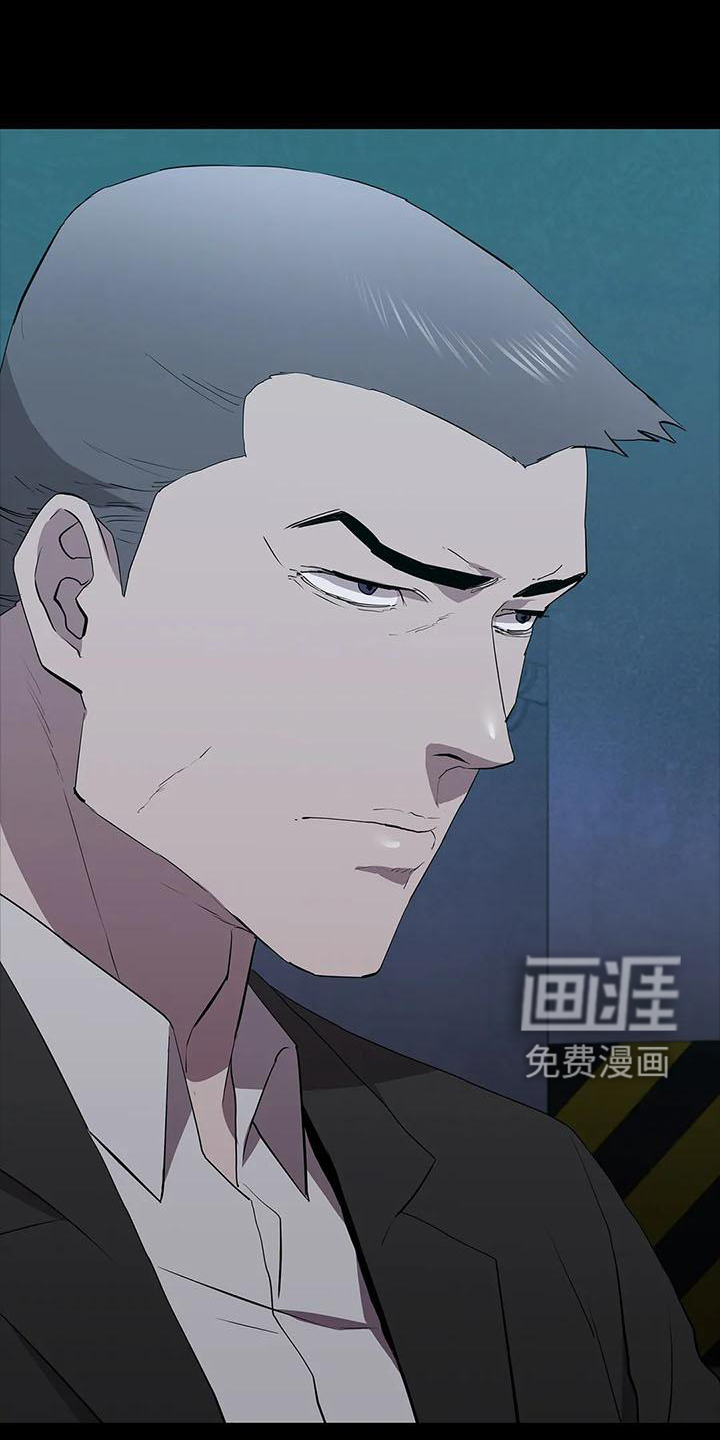 第80话2