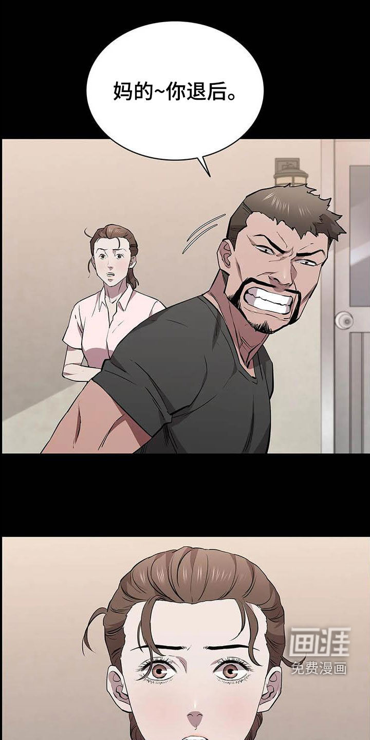 第68话0