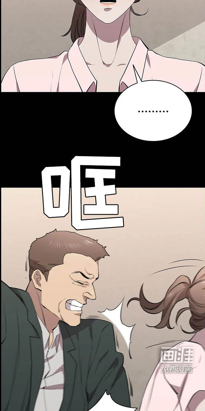 第68话1